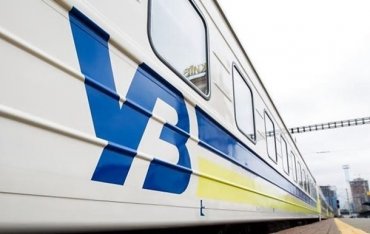 Укрзализныця ввела восемь новых поездов