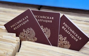 Россия раздала на Донбассе 125 тысяч паспортов