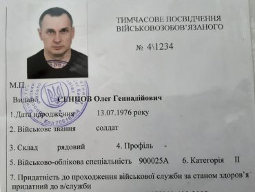 Олег Сенцов стал солдатом запаса