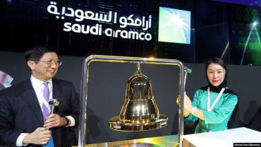 Saudi Aramco стала самой дорогой в мире компанией