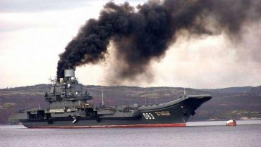 На авианосце «Адмирал Кузнецов» произошел пожар