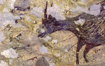 Найден древнейший фигуративный рисунок. Ему 44 тысячи лет