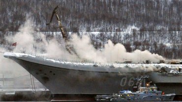 «Адмирал Кузнецов» загорелся из-за кучи мусора