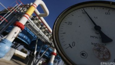 В Вене стартовал новый раунд переговоров «Газпрома» и «Нафтогаза»