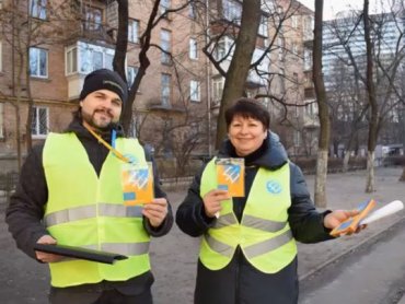 В Украине стартовал второй этап пробной переписи населения: что важно знать