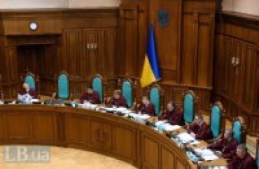 КСУ признал неконституционным назначение Зеленским глав ГБР и НАБУ