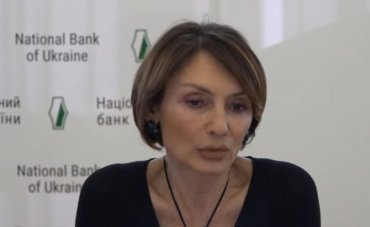 Нацбанк недоволен тем, как банки выдают кредиты украинцам