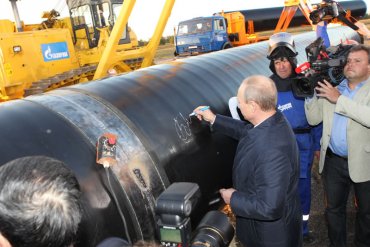В Евросоюзе рассказали, смогут ли США остановить «газопровод Путина»