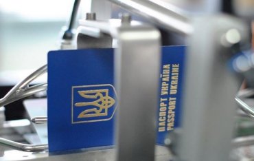 Украинцы будут ездить в РФ только по загранпаспортам