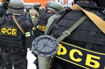 Шпионские игры ФСБ в Украине: СМИ сообщили интересные детали