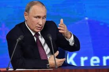 Путин заявил, что Украина признала ЛНР и ДНР