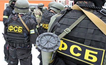 ФСБ не пустила украинца на похороны отца в Крым