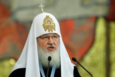 В церквях РПЦ разрешили читать Евангелие на русском языке