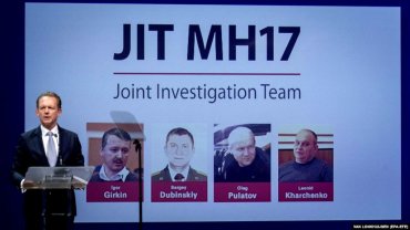 Россия готова предоставить следствию данные о катастрофе MH17