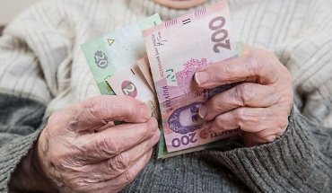 Пенсии в Украине пересчитают не всем: кто рискует остаться без надбавки