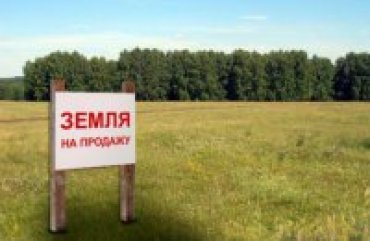 Подавляющее большинство украинцев против продажи земли иностранцам, – опрос