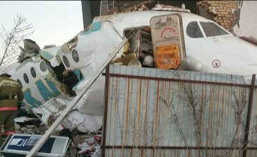 В Казахстане упал самолет с 95 пассажирами