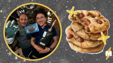 Космонавты испекли печенье на МКС, но  съесть его не разрешают