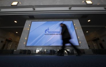 «Газпром» выплатил Украине $2,9 млрд