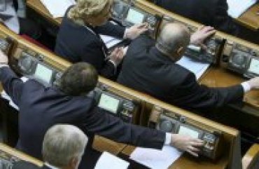 У Зеленского обещают лишать нардепов мандата за «кнопкодавство»