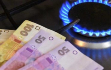 Рекордные тарифы на газ устанавливают Облгазы  с нового года