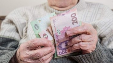 В Украине с 1 декабря выросли пенсии: кто и сколько получит