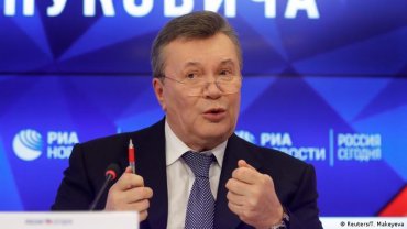 В «Слуге народа» усомнились в законности отстранения Януковича
