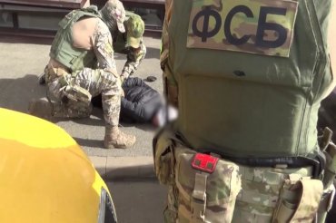 Шпионили и готовили теракт: ФСБ России заявила о задержании украинских агентов
