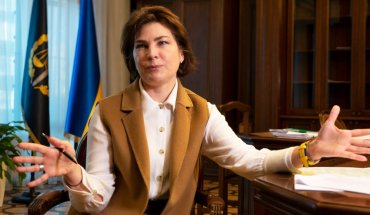 Активизируем расследования: Венедиктова нашла более 200 дел против бизнеса Ахметова