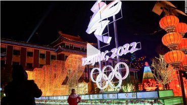 США объявили о бойкоте Олимпиады-2022