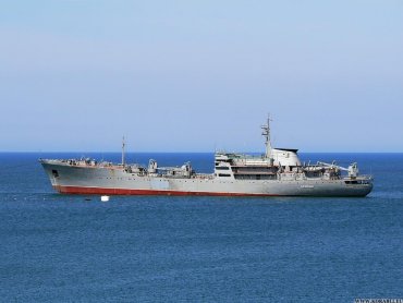 Корабль ВМС Украины двигался в сторону Керченского пролива и вызвал панику в ФСБ РФ: что произошло