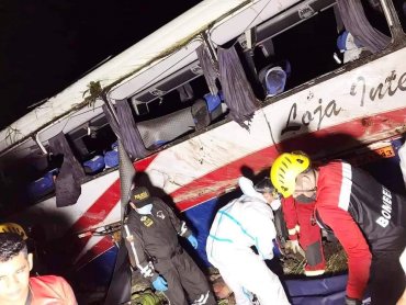 В Эквадоре перевернулся автобус: погибло 18 человек