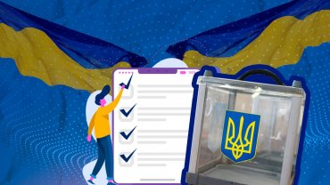 Если завтра в Украине выборы: две партии делят первое место
