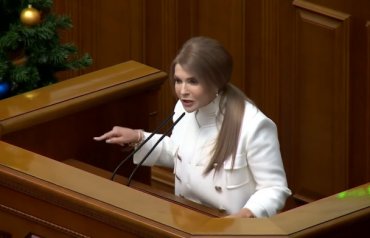 Выглядит потрясающе: Гончаренко похвастался фото с Тимошенко
