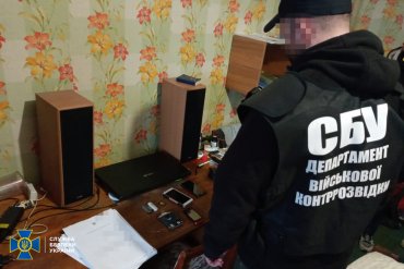 Собирал секретные данные по противовоздушной обороне: СБУ задержала российского шпиона