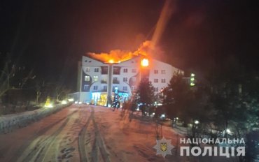 Пожар под Винницей: полиция задержала арендатора гостиницы