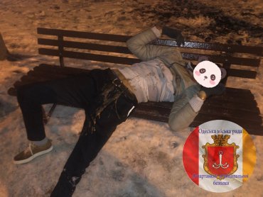 В одесском парке обнаружили полуживого иностранца с пробитой головой
