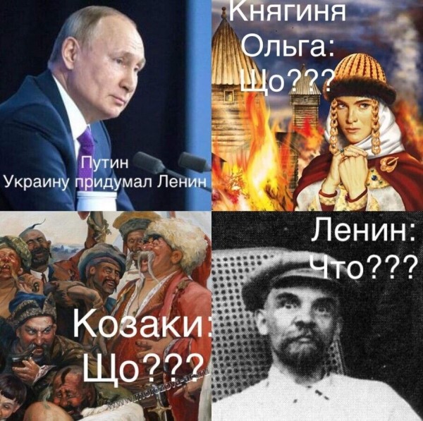 Слова Путина просто перечеркивают всю историю