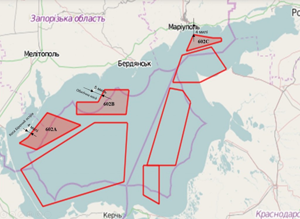 Области акватории, в которых Россия ограничила судоходство