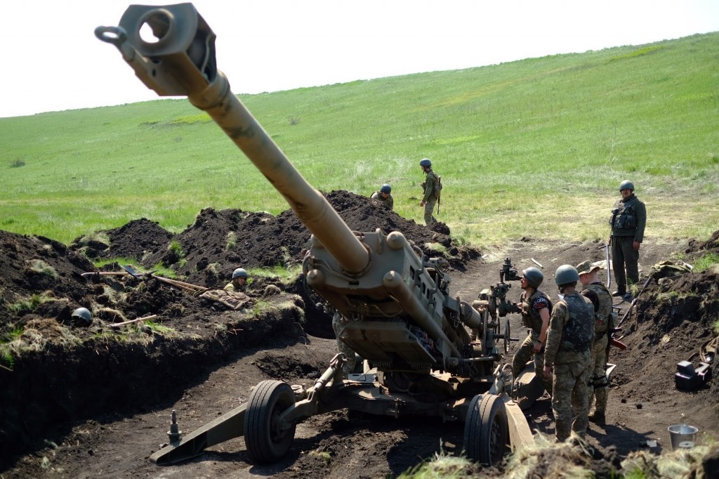 Украинские военные прошли курсы по использованию гаубицы