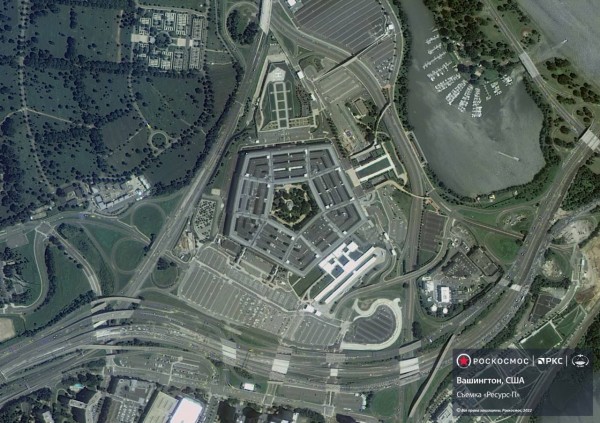 Пентагон со снимка российского спутника
