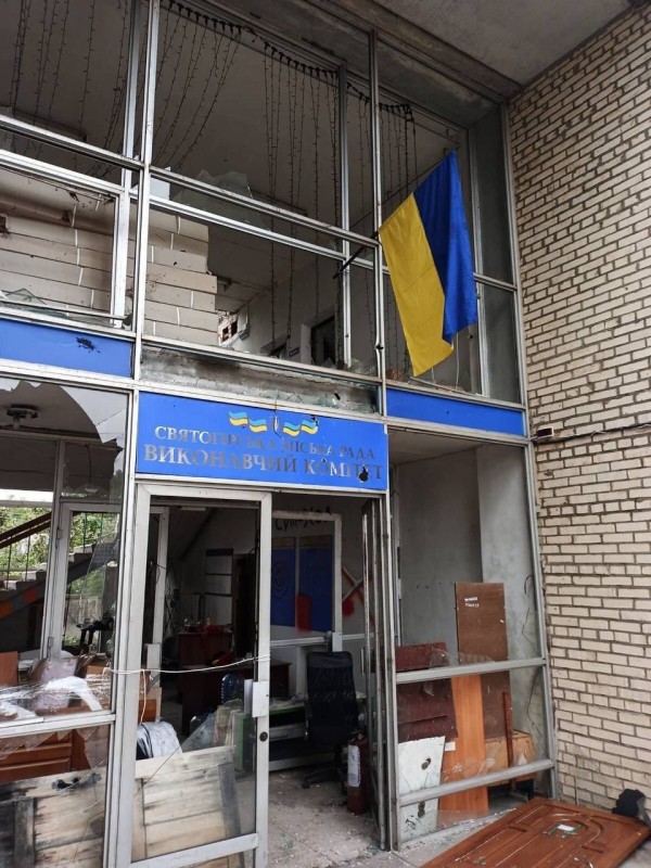 Український прапор в Святогірську