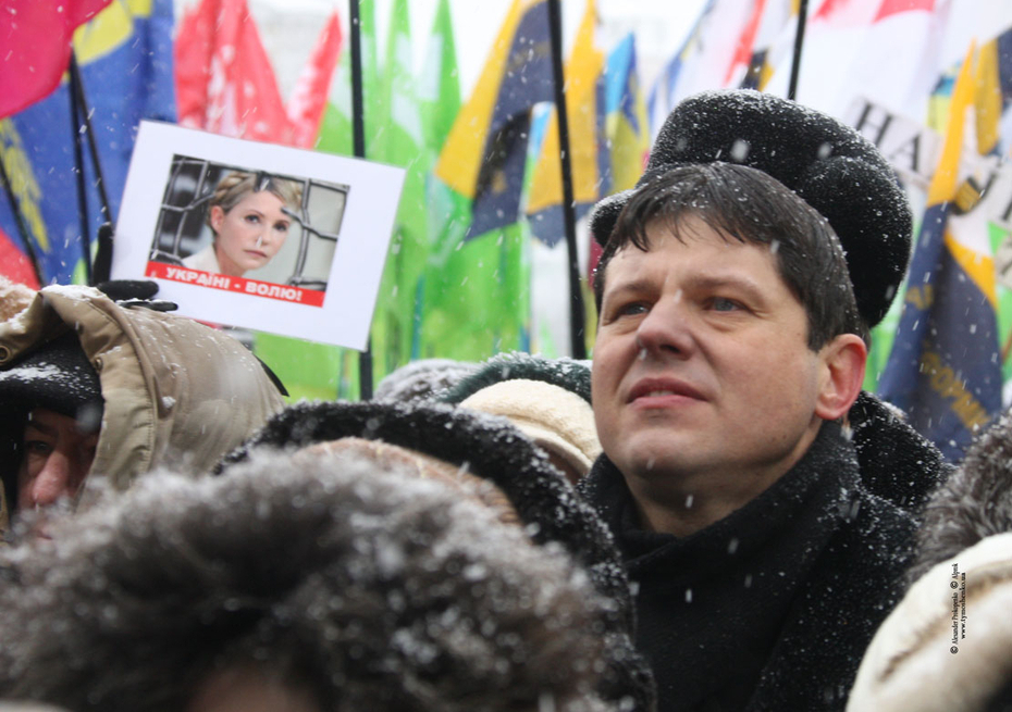 Митинг оппозиции на Софиевской площади