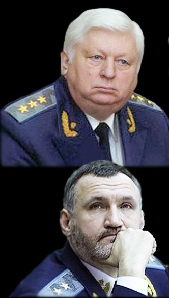Суд США рассмотрит иск Луценко к Пшнке, Кузьмину и др.