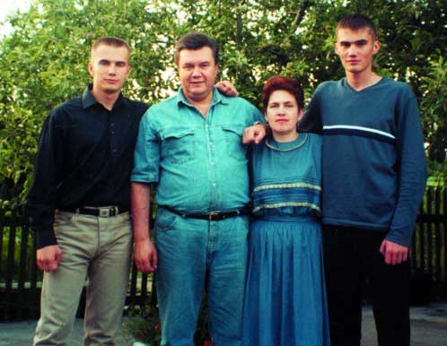 семья Януковичей