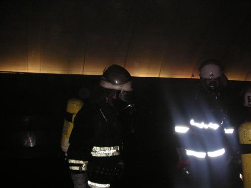 пожар в киевском метро