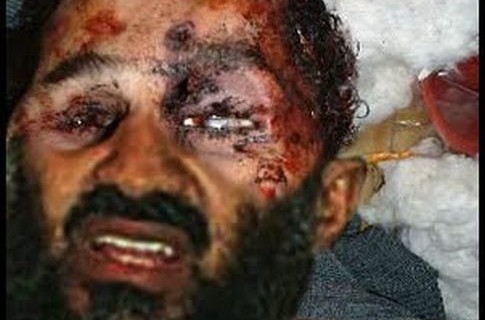 Опубликовано фото убитого бин Ладена | Мир | СЕГОДНЯ