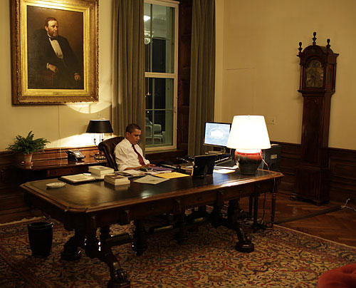 кабинет Обамы