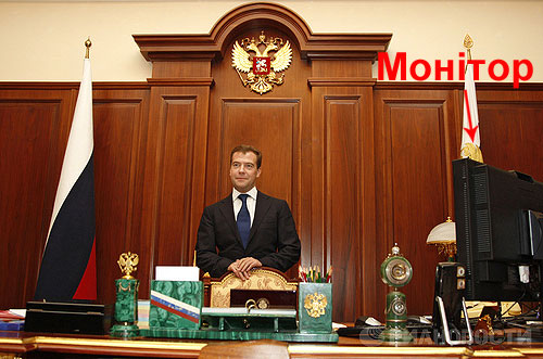 кабинет Медведева