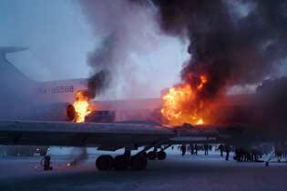 авария российского самолета Ан-30 в Чехии